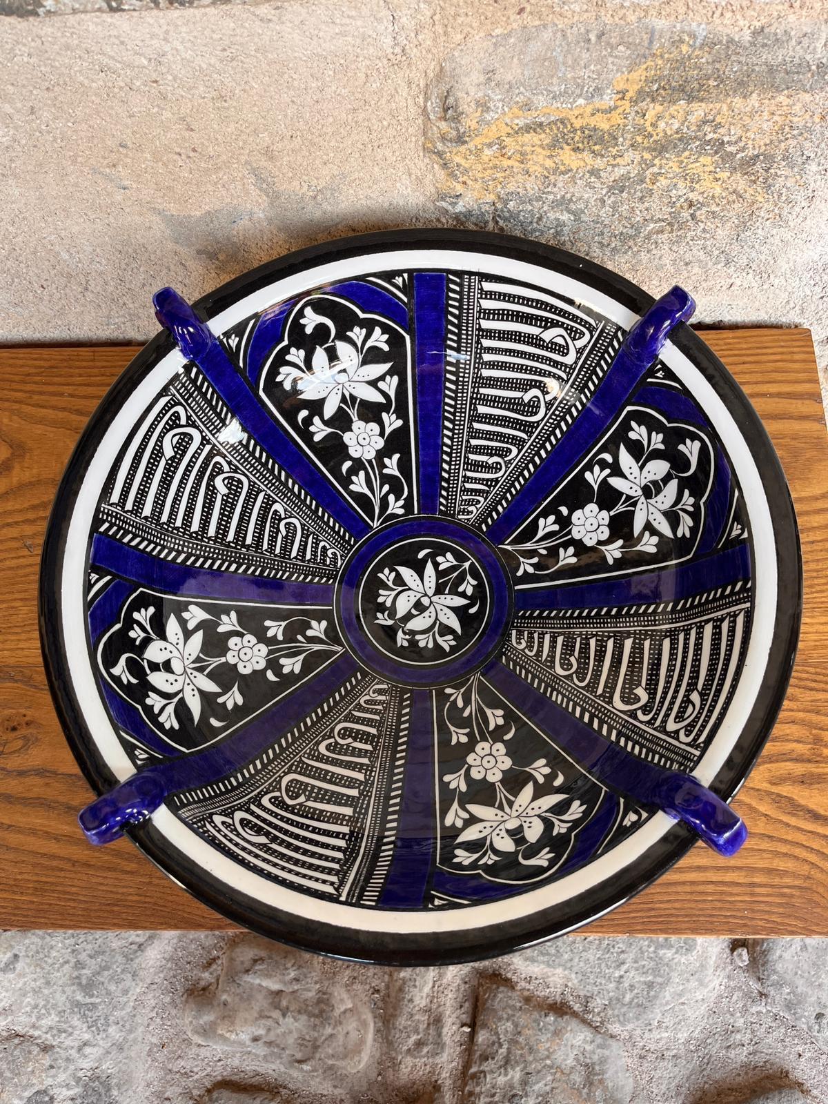 كأس مملوكي بمقبضين