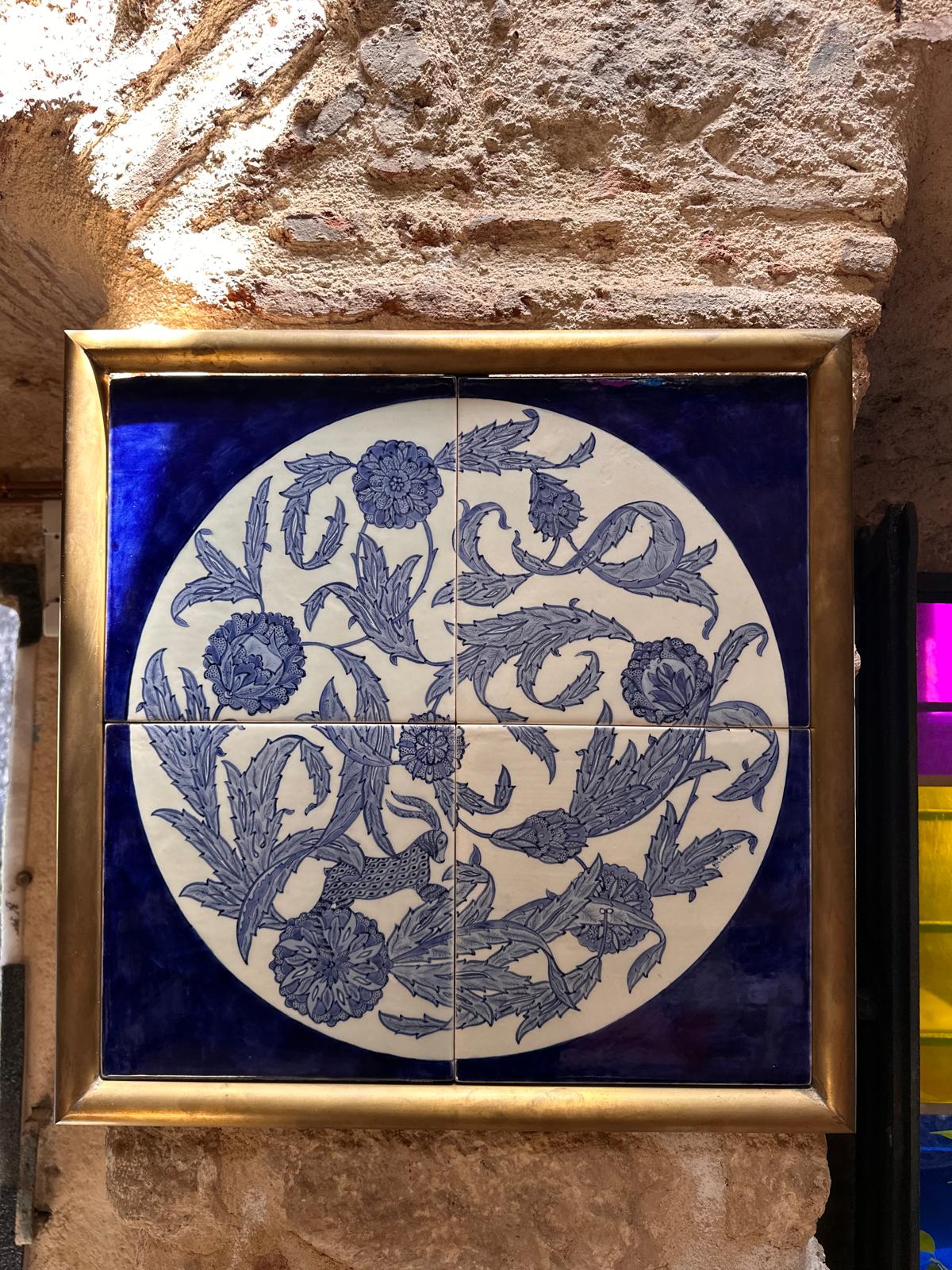 لوحة سازيولو